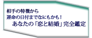 ������ħ���鱿̿�����դޤǤʤˤ⤫�⡪�����ʤ��Ρ����ȷ뺧�״�������
