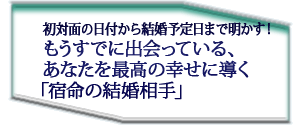�����̤����դ���뺧ͽ�����ޤ������������⤦���Ǥ˽в�äƤ��롢���ʤ���ǹ�ι�����Ƴ���ֽ�̿�η뺧����