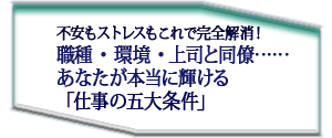�԰¤⥹�ȥ쥹�⤳��Ǵ�����á�������Ķ�����ʤ�Ʊν�ġĤ��ʤ��������˵�����ֻŻ��θ������