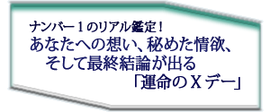 �ʥ�С�1�Υꥢ����ꡪ�����ʤ��ؤ��ۤ�����᤿���ߡ������ƺǽ��������Ф�ֱ�̿��X�ǡ���